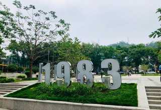 广东工业厂房自流平几天能干透