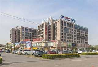 福建中小型空压机维修