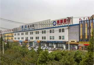 杭州科学计算规则引擎怎么用