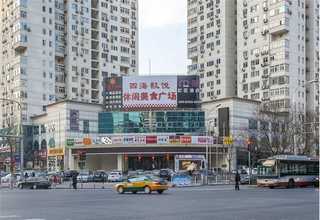 舟山公路路面工程资质申报